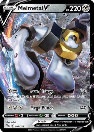 Melmetal V (47/078) - Pokemon GO Holofoil - Ultra Rare