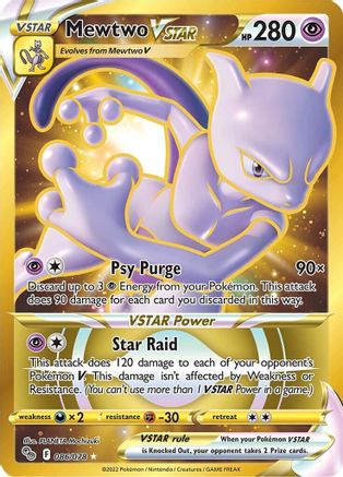 Mewtwo VSTAR  (Secret) (86/078) - Pokemon GO Holofoil - Secret Rare