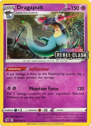 Dragapult - 091/192 [Rebel Clash] 91 - Miscellaneous Cards & Products Holofoil