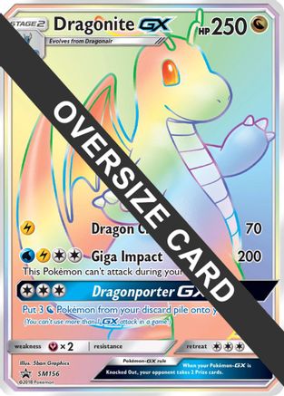 Dragonite GX - SM156 SM156 - Jumbo Cards Holofoil