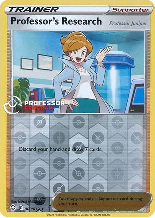 Professor's Research - 060/072 (2021) 60 - Professor Program Promos Reverse Holofoil