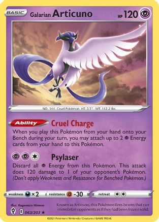 Galarian Articuno - 063/203 63 - Deck Exclusives