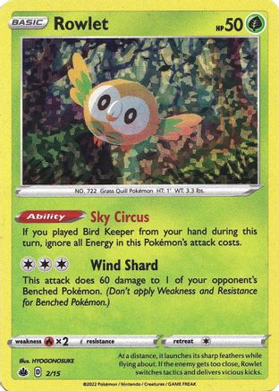 Rowlet - 2/15 2 - McDonalds Promos 2022 Holofoil