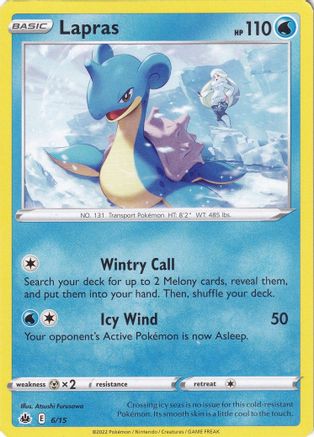Lapras (6/15) - McDonalds Promos 2022  - Promo