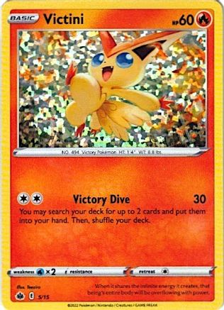 Victini - 5/15 5 - McDonalds Promos 2022 Holofoil