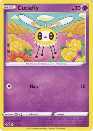 Cutiefly (11/15) - McDonalds Promos 2022  - Promo