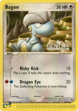 Bagon 050/97 - Nintendo Promos Normal - Promo