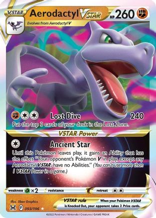 Aerodactyl VSTAR 093/196 - SWSH11 Lost Origin Holofoil - Ultra Rare
