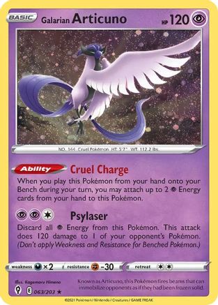 Galarian Articuno - 063/203 (Cosmos Holo) 63 - Miscellaneous Cards & Products