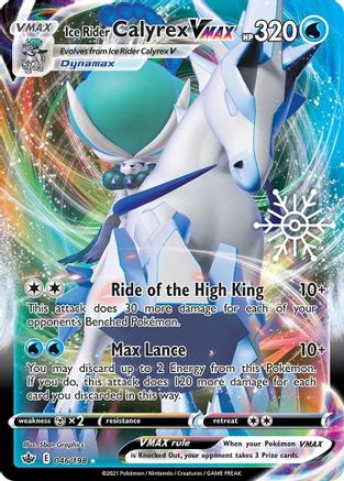 Ice Rider Calyrex VMAX - 046/198 (Holiday Calendar) 46 - Miscellaneous Cards & Products Holofoil