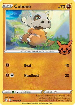 Cubone 69 - Trick or Trade BOOster Bundle