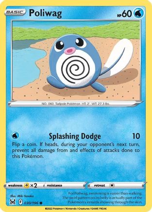 Poliwag 30/196 - Lost Origin Reverse Holofoil