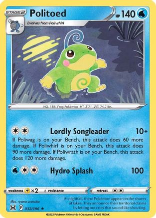 Politoed 32/196 - Lost Origin