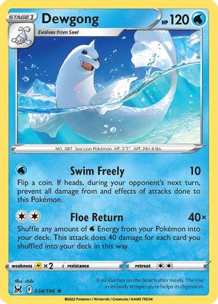 Dewgong 34/196 - Lost Origin Reverse Holofoil