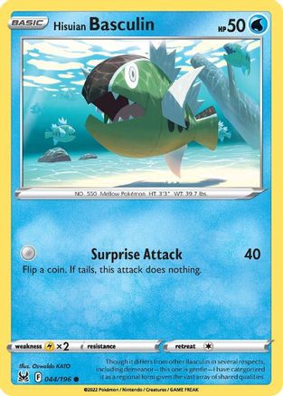 Hisuian Basculin 044/196 - SWSH11 Lost Origin Reverse Holofoil - Common