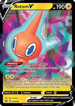 Rotom V 58/196 - Lost Origin Holofoil