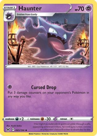 Haunter 065/196 - SWSH11 Lost Origin Normal - Uncommon