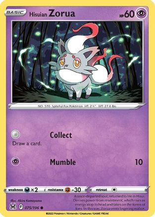 Hisuian Zorua 075/196 - SWSH11 Lost Origin Reverse Holofoil - Common