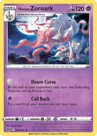 Hisuian Zoroark 076/196 - SWSH11 Lost Origin Reverse Holofoil - Holo Rare