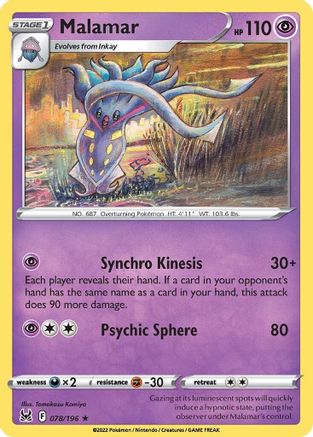 Malamar 078/196 - SWSH11 Lost Origin Reverse Holofoil - Rare