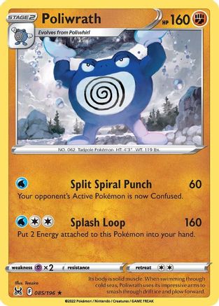 Poliwrath 85/196 - Lost Origin Reverse Holofoil