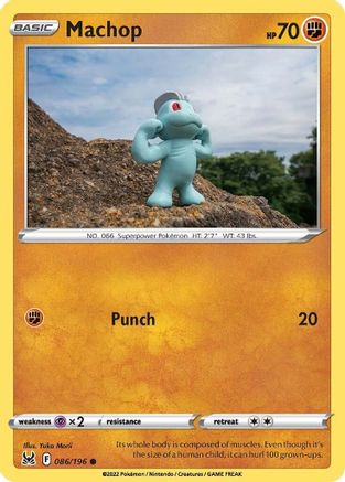 Machop 086/196 - SWSH11 Lost Origin Normal - Common