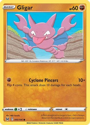 Gligar 095/196 - SWSH11 Lost Origin Reverse Holofoil - Common