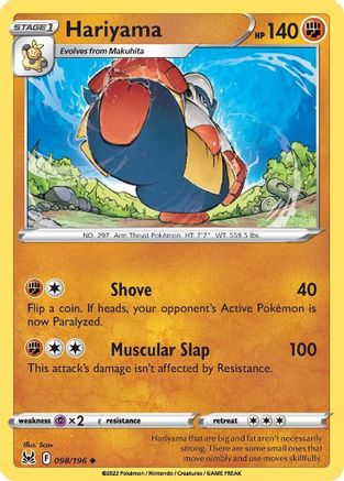 Hariyama 098/196 - SWSH11 Lost Origin Normal - Uncommon