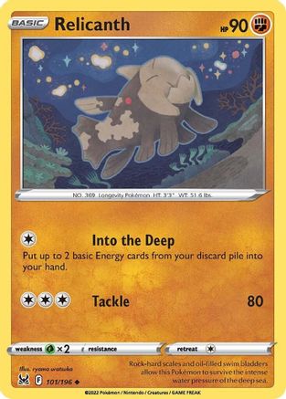 Relicanth 101/196 - SWSH11 Lost Origin Reverse Holofoil - Uncommon