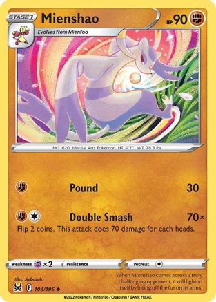 Mienshao 104/196 - SWSH11 Lost Origin Normal - Uncommon