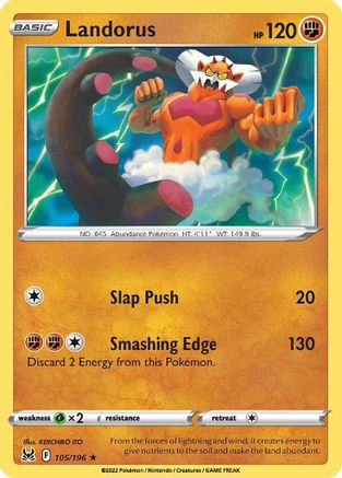Landorus 105/196 - SWSH11 Lost Origin Reverse Holofoil - Rare