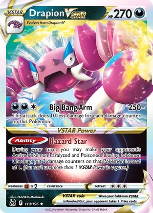 Drapion VSTAR 119/196 - SWSH11 Lost Origin Holofoil - Ultra Rare