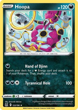 Hoopa 122/196 - SWSH11 Lost Origin Reverse Holofoil - Rare