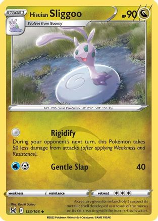 Hisuian Sliggoo 133/196 - SWSH11 Lost Origin Normal - Uncommon