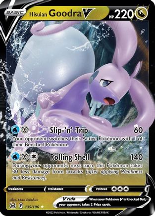 Hisuian Goodra V 135/196 - SWSH11 Lost Origin Holofoil - Ultra Rare