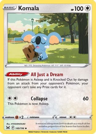 Komala 149/196 - SWSH11 Lost Origin Reverse Holofoil - Uncommon