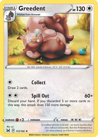 Greedent 151/196 - SWSH11 Lost Origin Reverse Holofoil - Rare