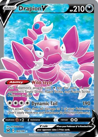 Drapion V 182/196 - Lost Origin Holofoil