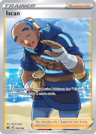 Iscan (Full Art) 192/196 - SWSH11 Lost Origin Holofoil - Ultra Rare