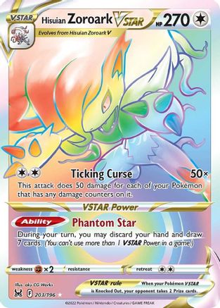 Hisuian Zoroark VSTAR (Secret) 203/196 - SWSH11 Lost Origin Holofoil - Secret Rare