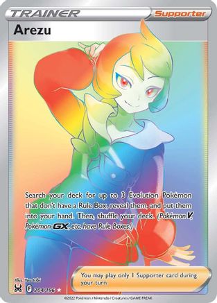 Arezu (Secret) 204/196 - SWSH11 Lost Origin Holofoil - Secret Rare