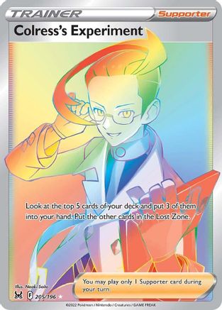 Colress's Experiment (Secret) (205/196) - SWSH11 Lost Origin Holofoil - Secret Rare