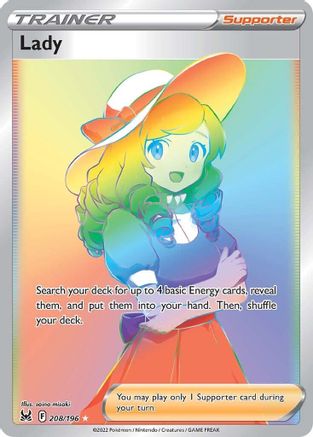 Lady (Secret) 208/196 - SWSH11 Lost Origin Holofoil - Secret Rare