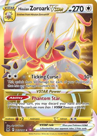 Hisuian Zoroark VSTAR (213) (Secret) 213/196 - SWSH11 Lost Origin Holofoil - Secret Rare