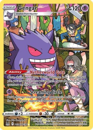 Gengar TG06/TG30 - SWSH11 Lost Origin Trainer Gallery Holofoil - Ultra Rare
