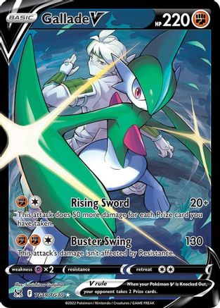 Gallade V TG19/TG30 - SWSH11 Lost Origin Trainer Gallery Holofoil - Ultra Rare