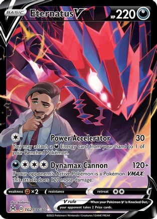 Eternatus V TG21/TG30 - SWSH11 Lost Origin Trainer Gallery Holofoil - Ultra Rare