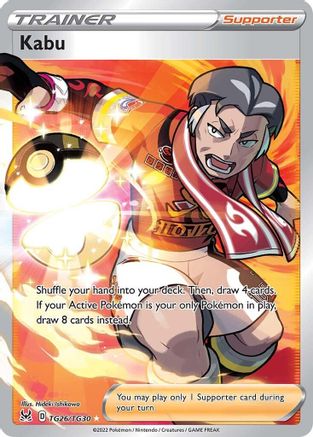Kabu TG26/TG30 - SWSH11 Lost Origin Trainer Gallery Holofoil - Ultra Rare
