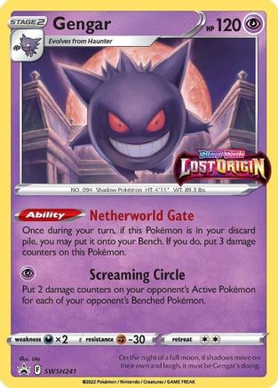 Gengar SWSH241 - SWSH Sword & Shield Promo Cards Holofoil - Promo