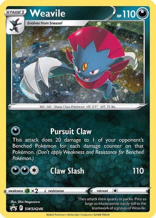 Weavile SWSH246 - SWSH Sword & Shield Promo Cards Holofoil - Promo